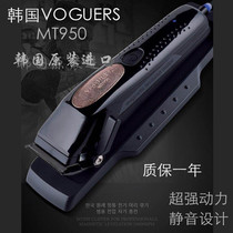 South Korea VOGUERS European and American oil head gradient electric push mens bald head artifact scissors zero knife shaving hair clipper