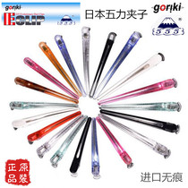 Japan imported five-force clip gorikiECLIP hair long mouth clip Hair clip long crystal clip M L LL