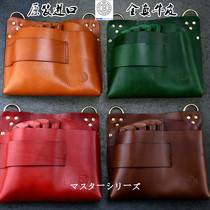 Japan BM imported pure cowhide haircut bag master special cowhide running bag crossbody leather 7 sets