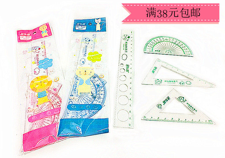 Student sleeve ruler Drawing sleeve ruler Student drawing tool Protractor triangular plate Ruler Set Pocket Special Price