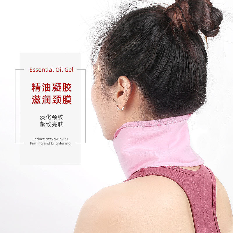 Neck belt to remove neck lines SPA beauty salon glue tight sticking fixed mask strength film moisturizing neck film neck strap