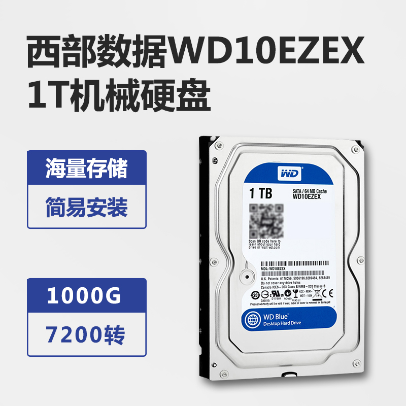 WD Western Data WD10EZEX 1TB Single Disc Bluetooth 64m 1T Desktop Computer Machine Drive