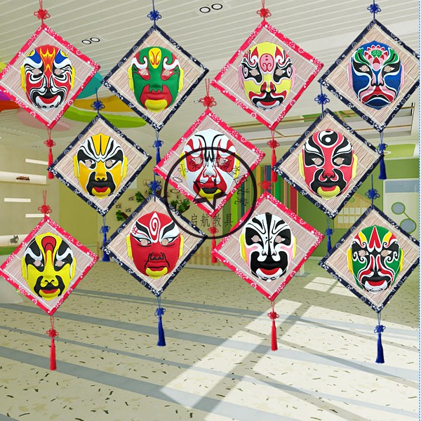 Kindergarten Environment Layout Decoration Kids Handmade DIY Peking Opera Facial Mask Creative Pendants Bamboo Stick Chinese Knot