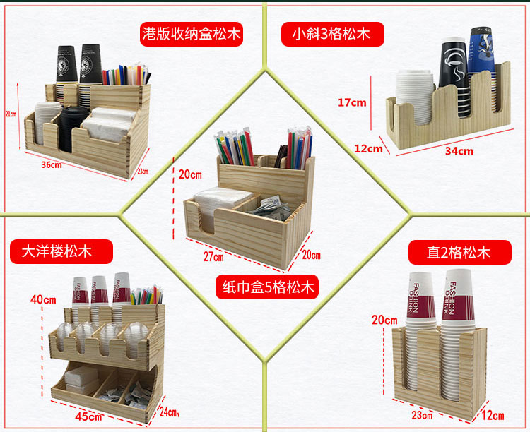 Chủ sở hữu cửa hàng trà cung cấp cà phê sữa trà cốc chủ giấy giữ cốc cốc dùng một lần giữ cốc cốc giữ cốc - Cà phê dụng cụ pha cà phê