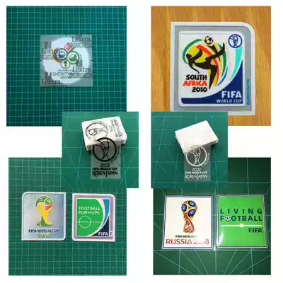 World Cup armband armband 2018 2006 Germany 2010 South 2014 Brazil offset printing flocking armband