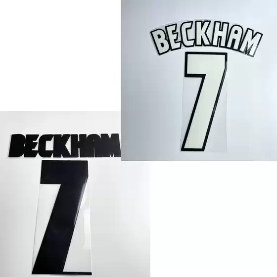 Premier League Manchester United Champions League 1997-2000 Beckham Beckham7 Home and Away Flocking Heat Transfer Number