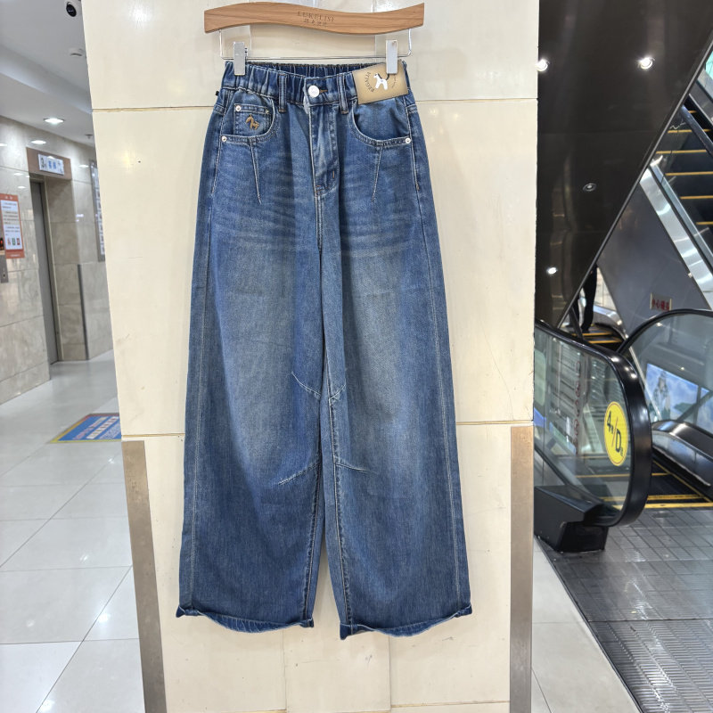 Zoyna S92190 Spring 2026 New High-Waisted Slimming Denim Wide-Leg Pants for Women, Loose Casual Versatile Long Pants