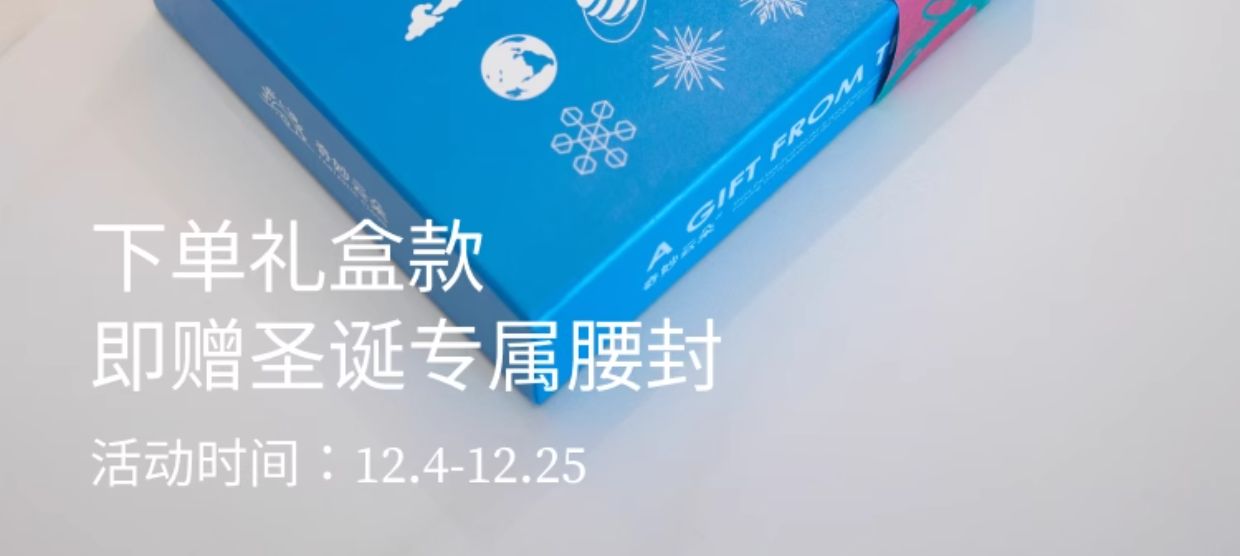 商品详情图