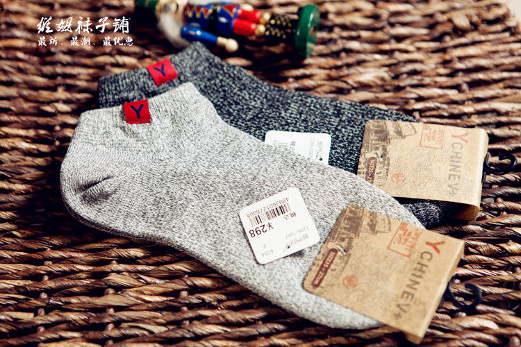 Chaussettes - collants ECHENON simple - Ref 760179 Image 14