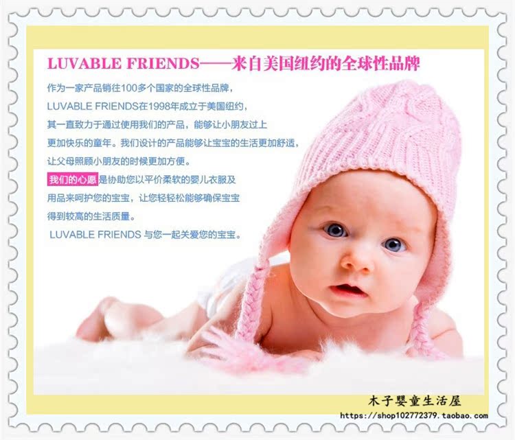 Cape pour enfant LUVENA FORTUNA - Ref 2153708 Image 16