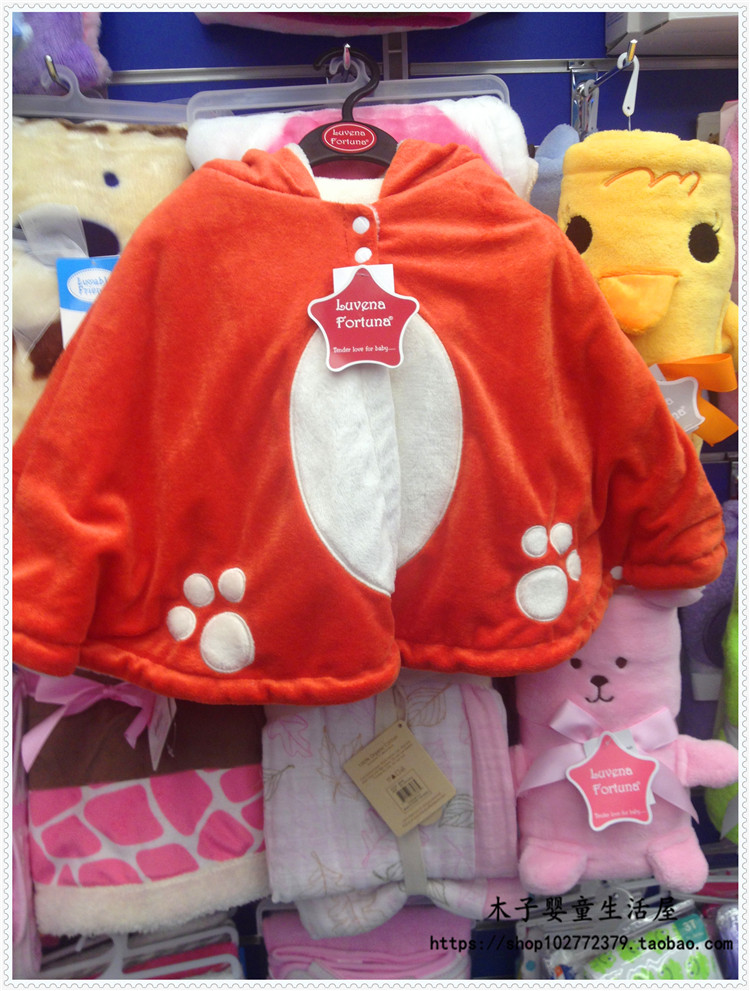 Cape pour enfant LUVENA FORTUNA - Ref 2153708 Image 28