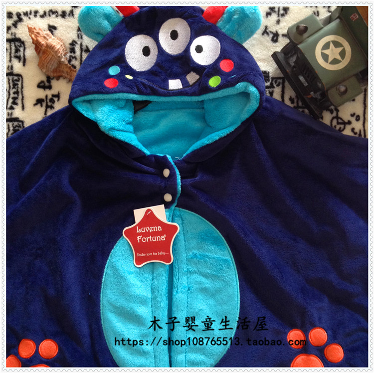 Cape pour enfant LUVENA FORTUNA - Ref 2153708 Image 30