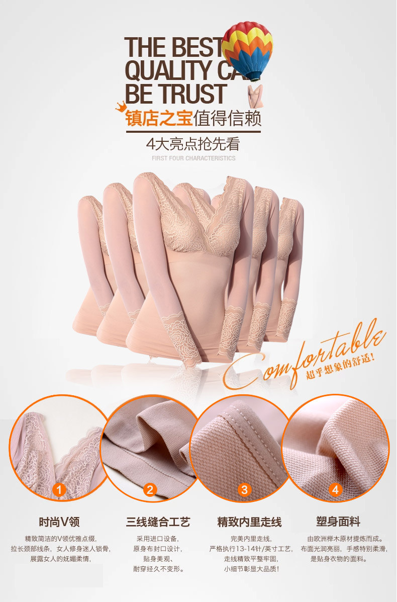 Body 6928912914021, sexy en nylon - Ref 668235 Image 9