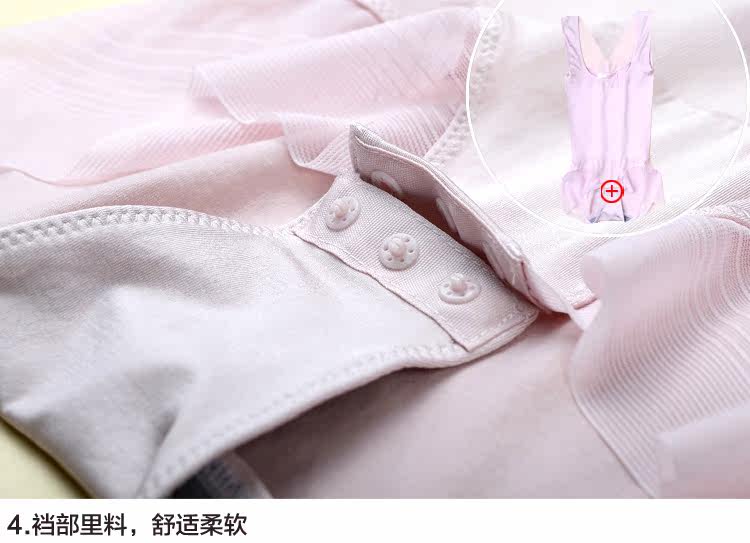 Body sexy en nylon - Ref 668233 Image 25