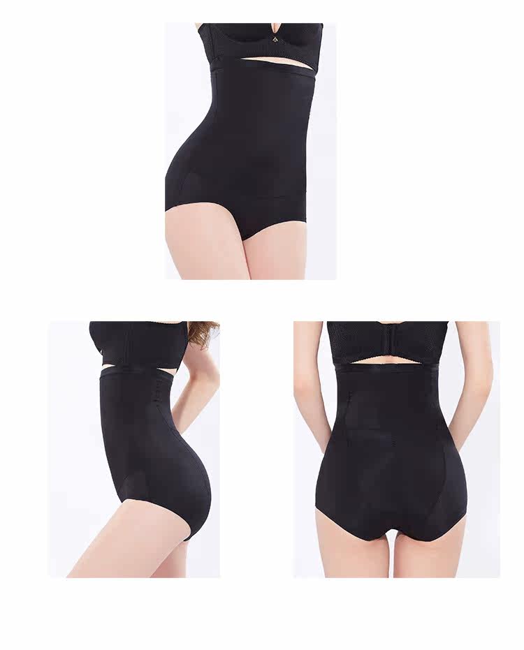 body amincissant simple en nylon - Ref 683243 Image 12