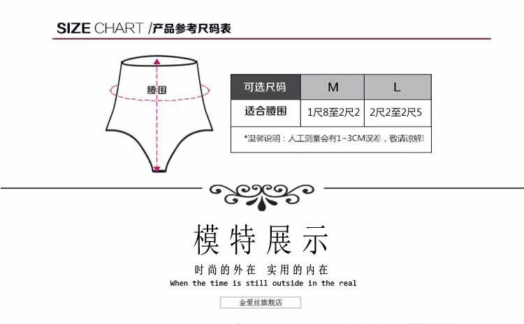 Body sexy en nylon - Ref 668233 Image 10