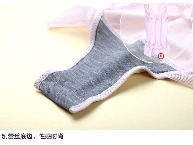 Body sexy en nylon - Ref 668233 Image 26