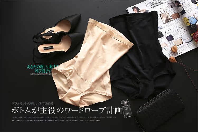 body amincissant simple en nylon - Ref 683243 Image 8