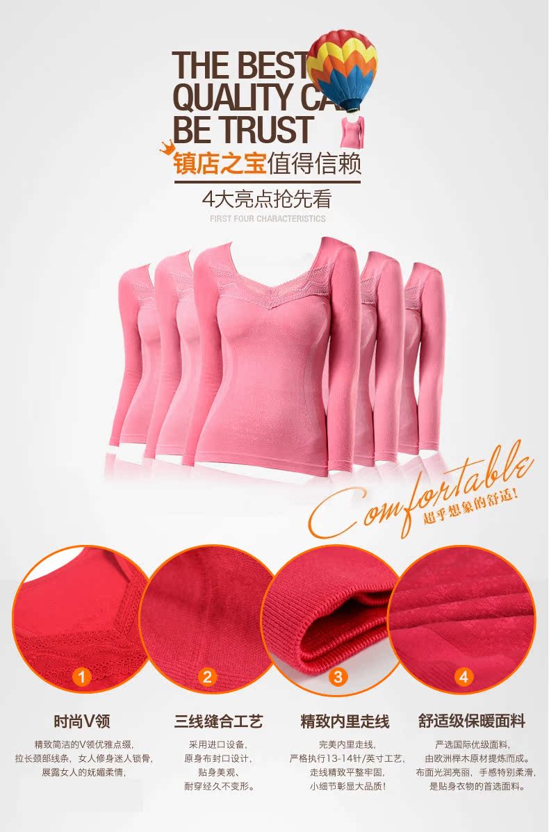 Sous-vêtement chaud jeunesse T010311 en autre - Ref 751641 Image 10