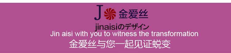 Body sexy en nylon - Ref 668233 Image 28