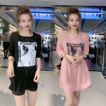 ເສື້ອ chiffon ພິມເກົາຫຼີ ລາຄາສົ່ງ