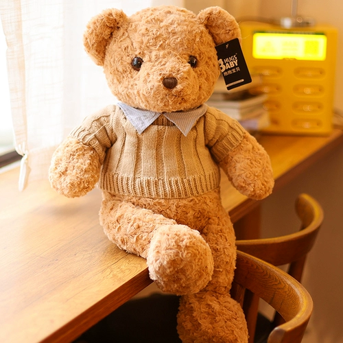 Тряпичная кукла, плюшевая игрушка, подушка для сна, с медвежатами, подарок на день рождения