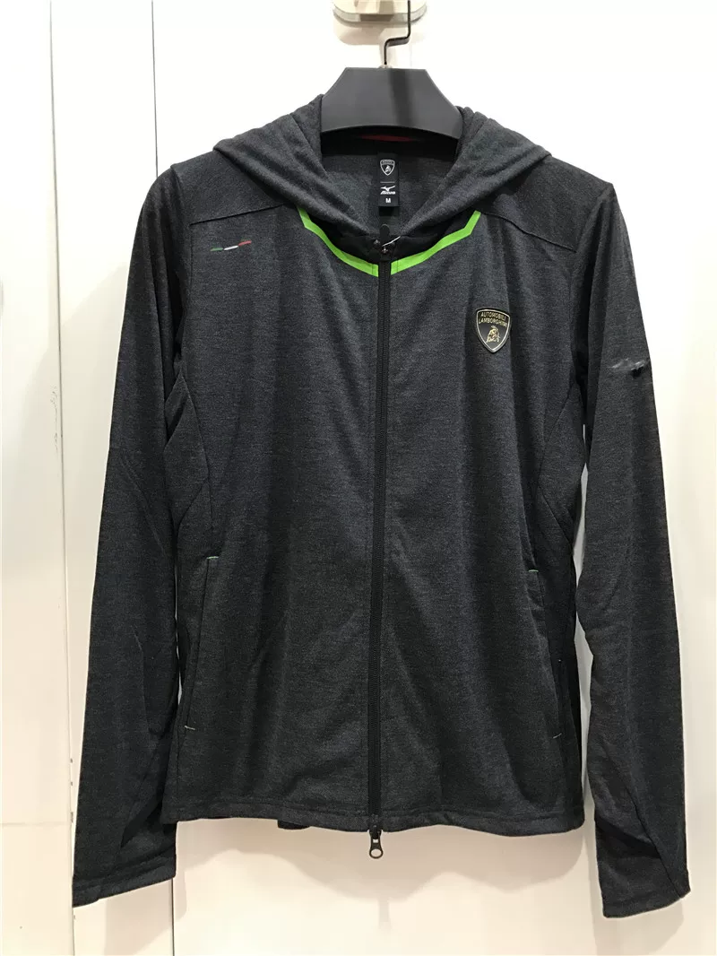 Худи для отдыха Mizuno, Lamborghini, кардиган