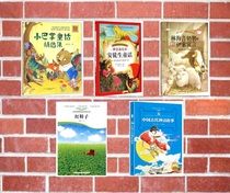 Follow the classic childrens books and write a total of 1 recommendation book (5 books in total) Small slap fairy tale collection red shoes