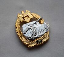 European Wind Van Prussian Tanks Assault 75 Order of the Order of the Order of Merit of the German Armored Soldier badge of honor