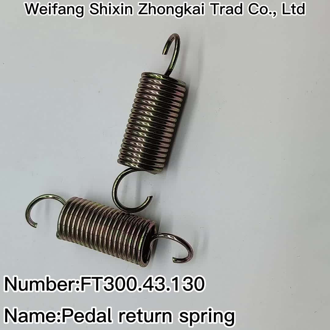 Ft300.43.130 Pedal Return Spring For Lovol Aupax Agricultural Genuine Tractor Spare Parts