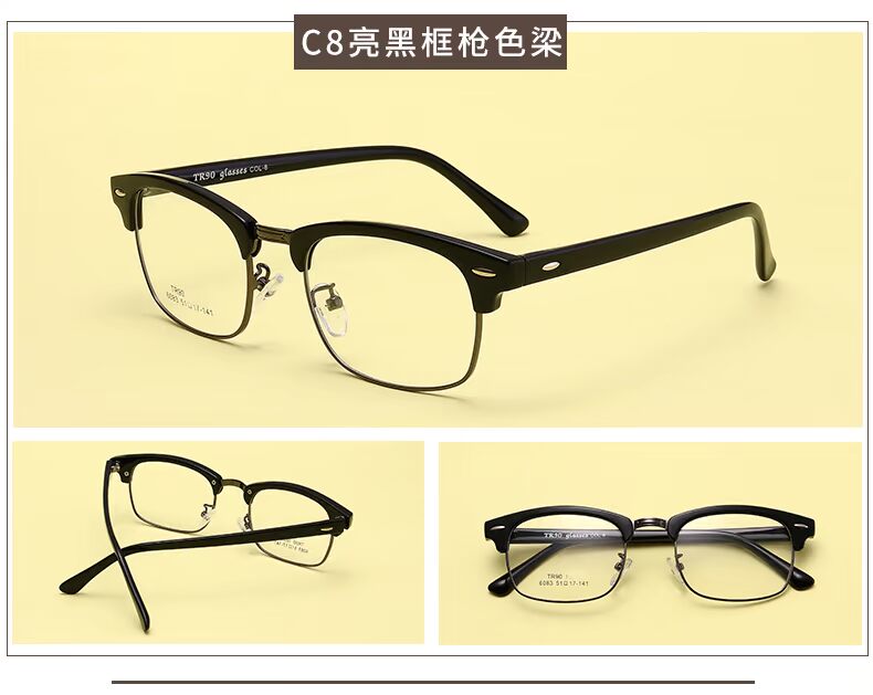 Kính retro mới khung nam triều TR90 ánh sáng kim loại nam nửa khung mắt kính khung phẳng ánh sáng kính không độ