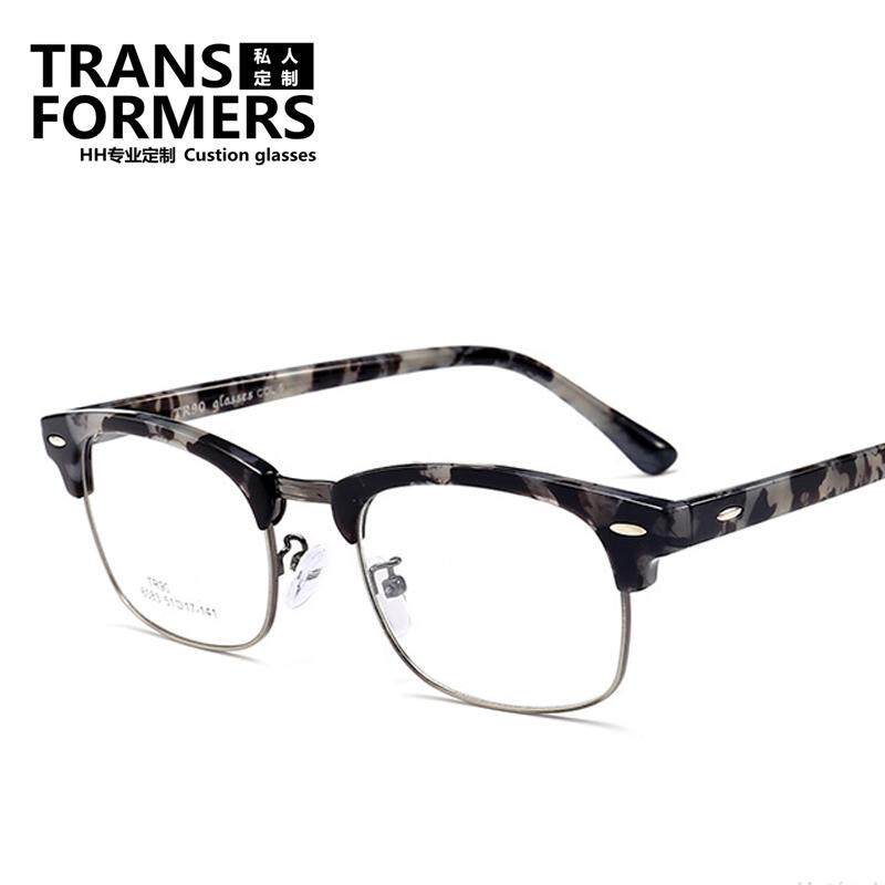 Montures de lunettes en Tole - Ref 3139568 Image 3