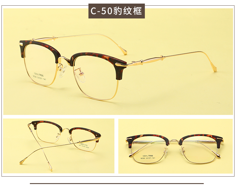 Xue Zhiqian với một chiếc kính nửa khung retro nhỏ, kính siêu nhẹ cho nam có thể được trang bị kính cận thị cho nam và nữ mắt kính
