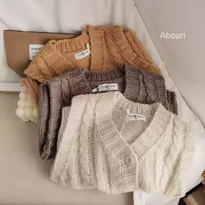 Small Gentle Mori Twist Sweater ~ 2021 Autumn Women and Boys Soft Mohair Button Cardigan Vest Top