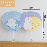 Bubble Series Light Group Fan 2 установлен