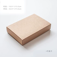 Кожаная коробка-4