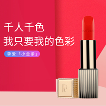PT platinum matt velvet small gold bar with red no decolor not easy to stick with cup lasting nourishing moisturizing lip balm 3 8g