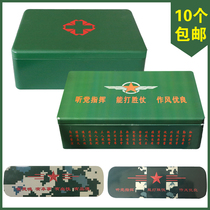 Army fire brigade camouflage green five-pointed star clamshell pencil stationery storage box bag Pacesetter housekeeping