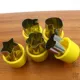 Желтый комплект, компактная форма, 5 шт