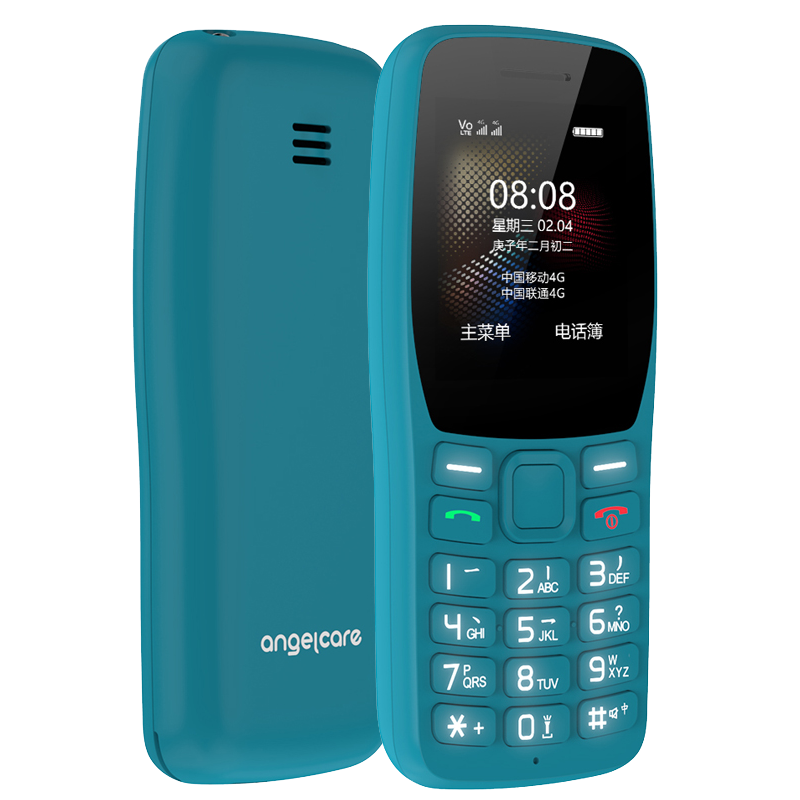Shanghai Zhongxing Guardian K210 Genuine Senior Phone with Ultra-Long Standby, Large Font, Loud Sound, 4g Full Network Compatibility, Mobile Phone for China Unicom, China Telecom Version, Suitable for High School, Male and Female Students, Button Smartphone
