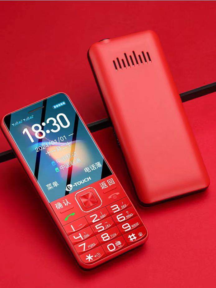 K-Touch/Tianyu Senior Phone with Large Buttons, Loud Sound, Full Network Compatibility (Mobile, Unicom, Telecom, Radio & Television), Dual Sim, 4g, Voice Function, Suitable for Students and Seniors, Radio & Television 192 Network Use