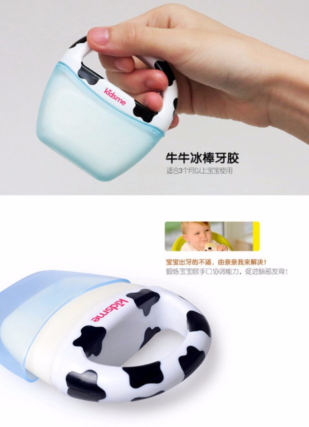 Hồng Kông Mua sắm Kidsme Frozen Teether Silicone Teether Bites Gum Kiss My Teether Gum Baby Molar - Gutta-percha / Toothbrsuh / Kem đánh răng túi nhai chống hóc GB