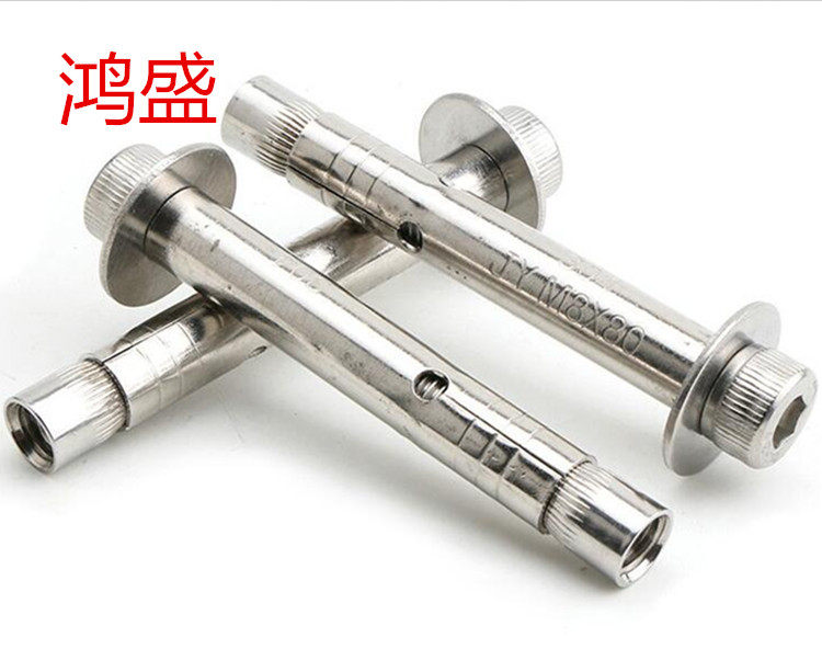 304 stainless steel inner hexagonal expansion screw expansion bolt inner hexagonal expansion inner hexagonal pull M8*60