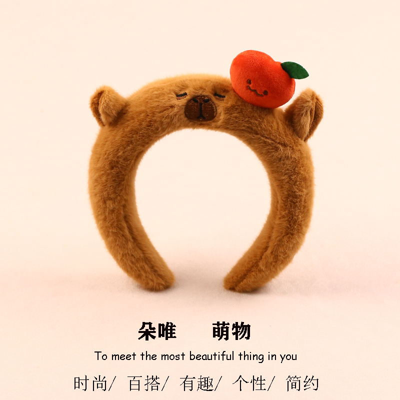 Capybara Plush Headband with Apple Design, High Cranial Top, Cartoon Hairpin for Girls, Cute for Washing Face, Taking Photos, and as a Head Accessory