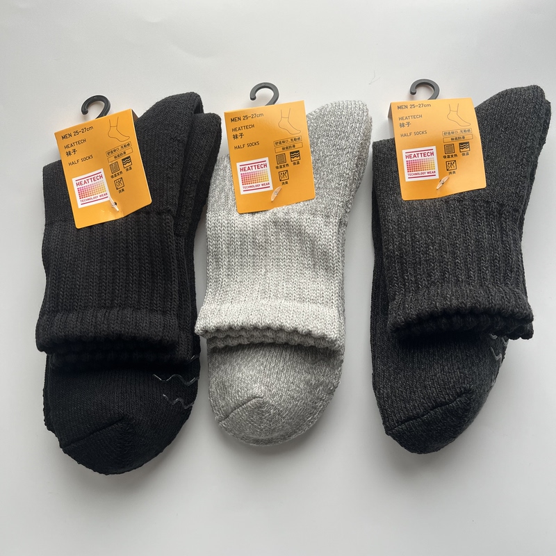 Uniqlo Genuine Heattech Non-Slip Knitted Mid-Calf Socks for Men and Women, Warm Socks for Autumn and Winter, Deodorizing