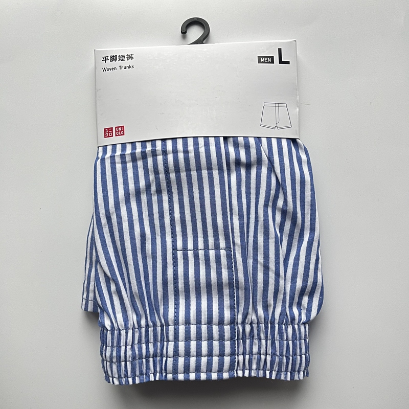 Uniqlo Genuine Men's Cotton Boxer Shorts, Home Pants, Elastic Waist Sleepwear Uniqlo Genuine Men's Cotton Boxer Shorts, Home Pants, Elastic Waist Sleepwear