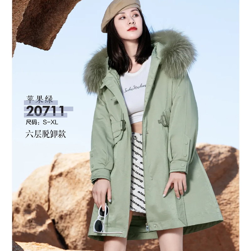 Women's Mid-Length Slim-Fit down Parka with Six-Layer Structure, Detachable Inner Lining, Semi-Finished Outer Shell, Trendy and Refurbished Women's Mid-Length Slim-Fit down Parka with Six-Layer Structure, Detachable Inner Lining, Semi-Finished Outer Shell, Trendy and Refurbished