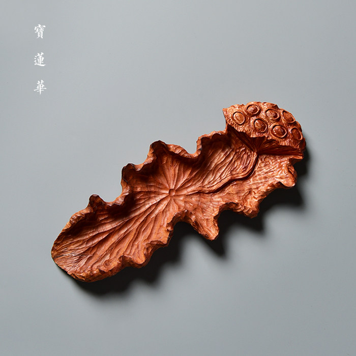 Hand carved lotus poop leaves, pear wood tea, old craftsman pure hand carved wood tea spoon tea play