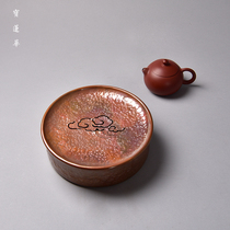 Full red copper Ruyi Lucky Cloud jug Chengbao Handmade Copper Pot Bearing Dry Foam Water Storage Tea Tray Tea Toraise Pot Tray