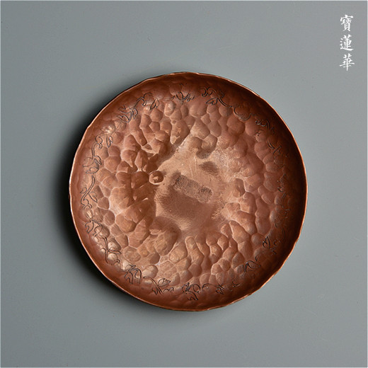 Full handmade hammer Red Copper red copper tea Entrusted Tea Mat Tea Kigong Fu Tea Teacup Tea Cup Mat copper incense disc copper disc